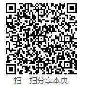 //www.xuegong.gcthlive.com/__local/9/B7/22/6E689A82347927E3752D81BFE50_F6285F40_3CCD.jpg